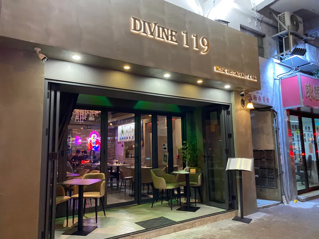 Divine 119