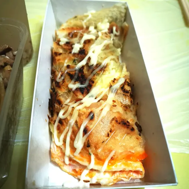 士林台式香酥蛋餅