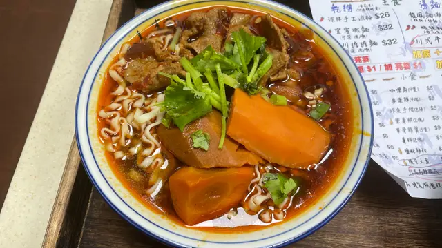 味道內好，麵好似叫燃麵，個人感覺似又咬口嘅伊麵，份量較少