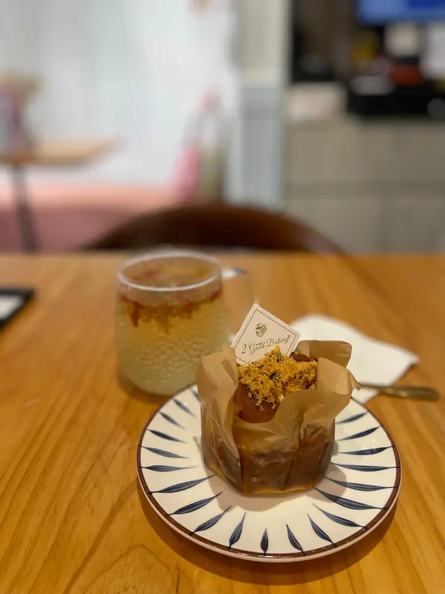 咸蛋黃肉鬆芝士蛋糕,杞子貢菊