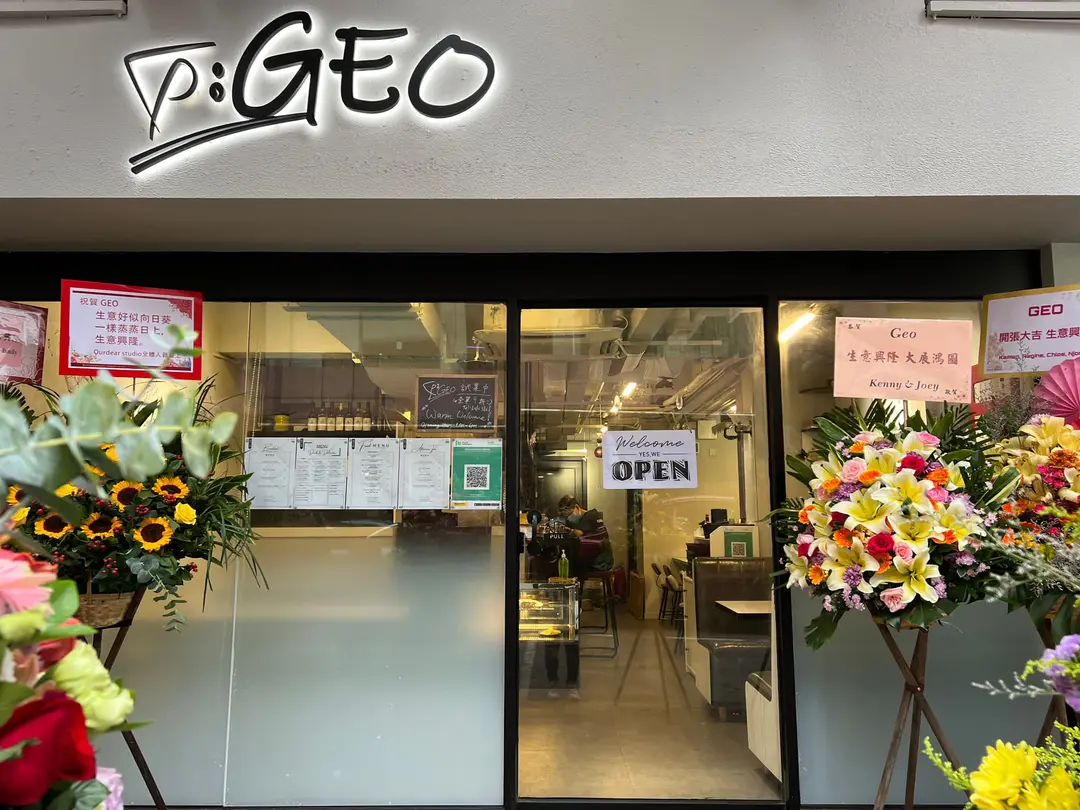 GEO Café