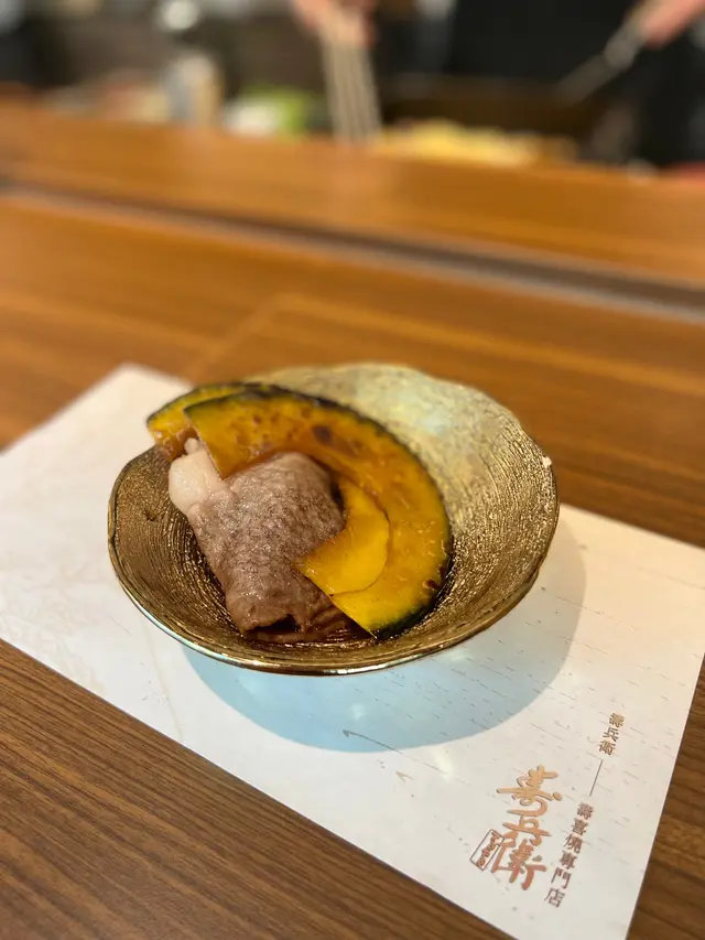 和牛西冷