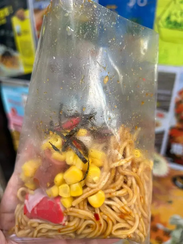 袋裝撈麵