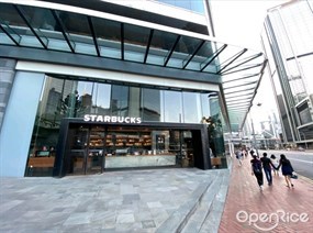 STARBUCKS COFFEE