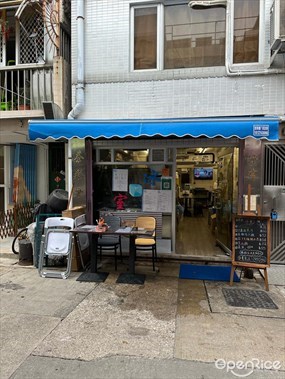 冰室