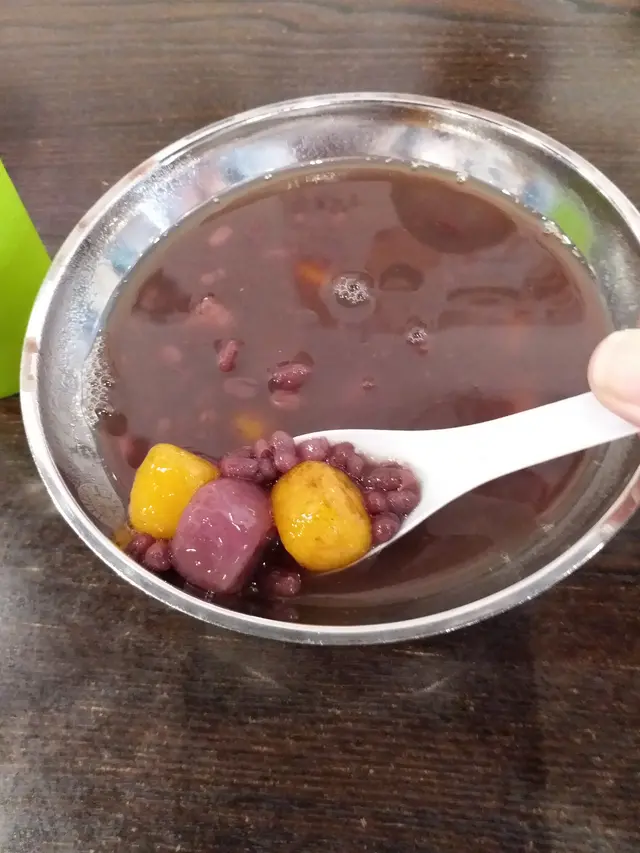 九份紅豆芋圓湯