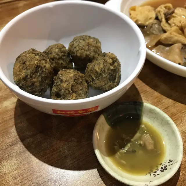 蜆介綾魚球(5粒)