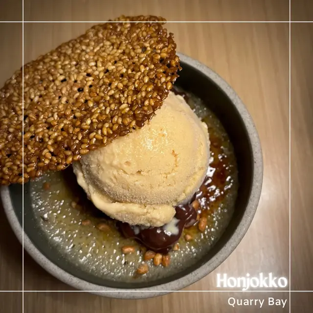 Black Sesame Creme Brulee