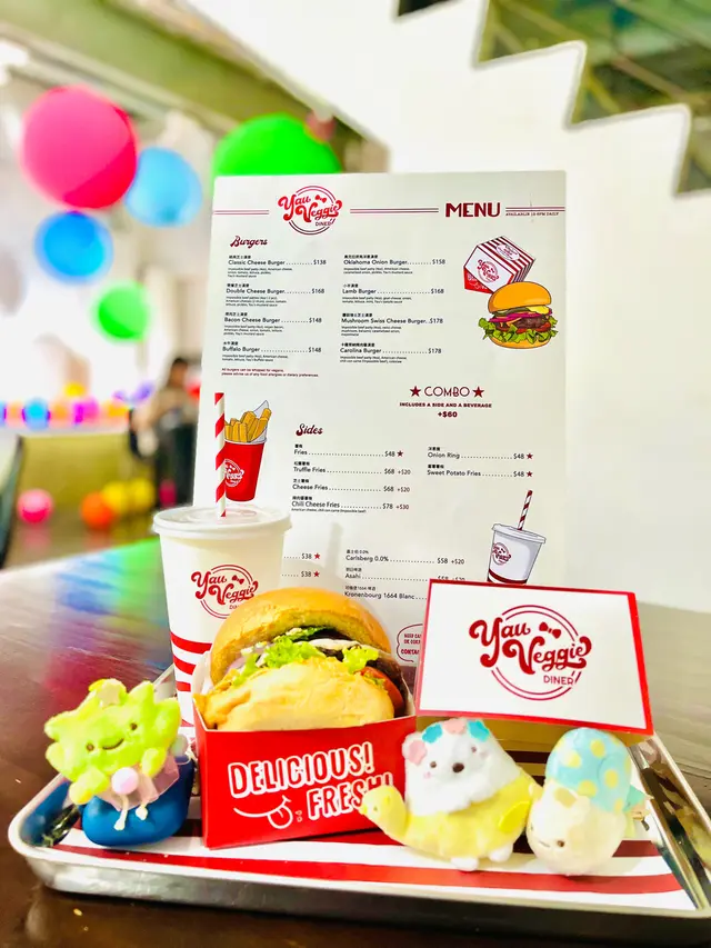 Lamb Burger 小羊漢堡