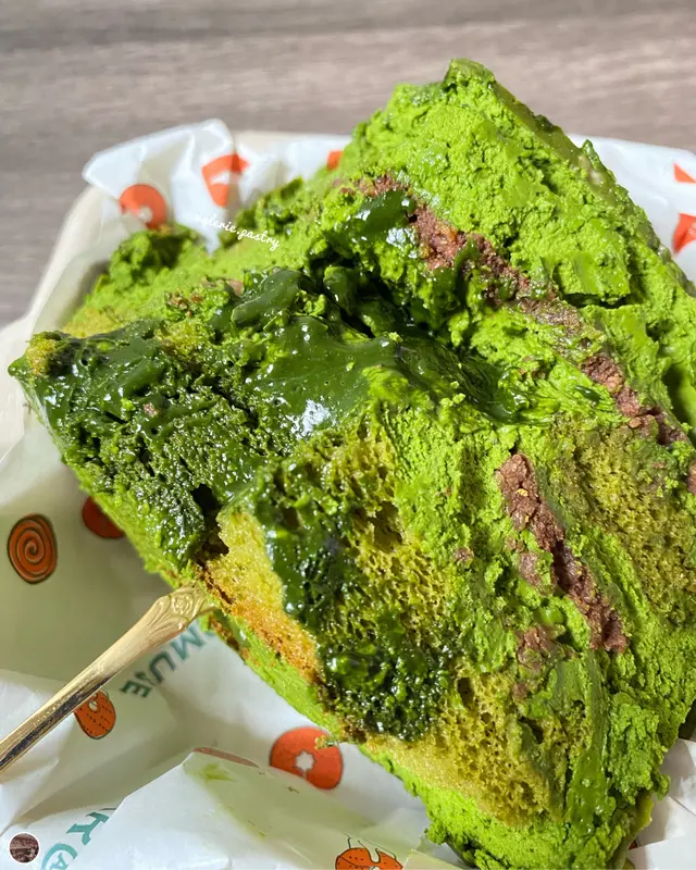 宇治抹茶脆皮蛋糕