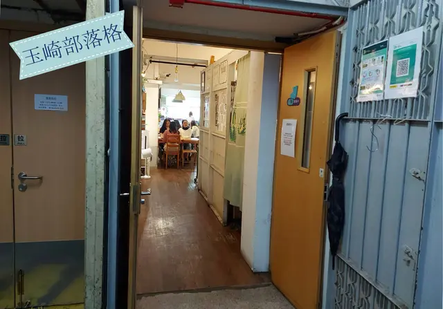 蜜糖芥末醬菠蘿雞扒漢堡