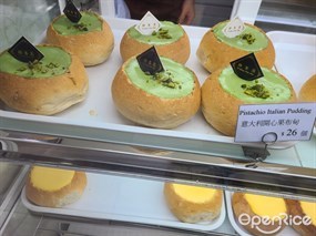 C.Domie Cake Shop&#39;s photo in To Kwa Wan 