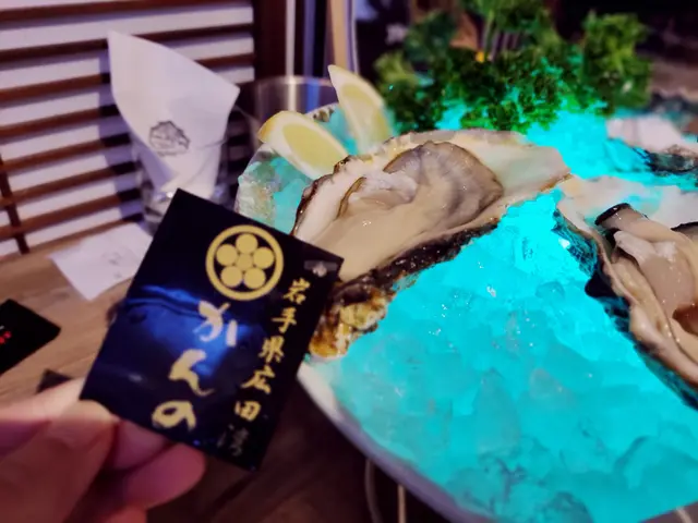広田灣