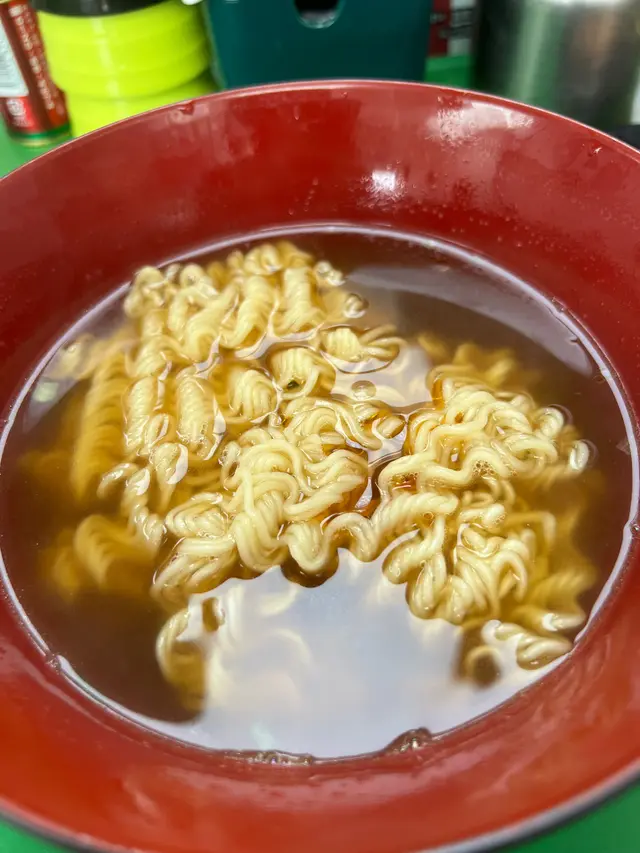 出前一丁