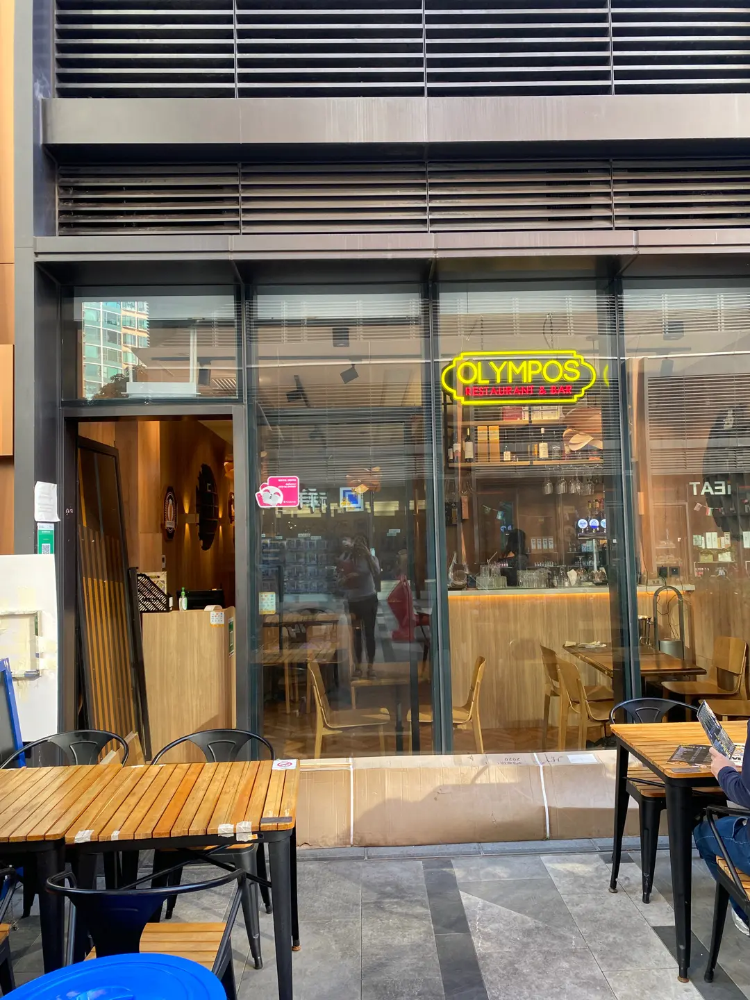 OLYMPOS Restaurant & Bar