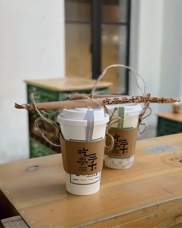 熱熔岩黑糖波霸鮮奶  &  玉露青檸