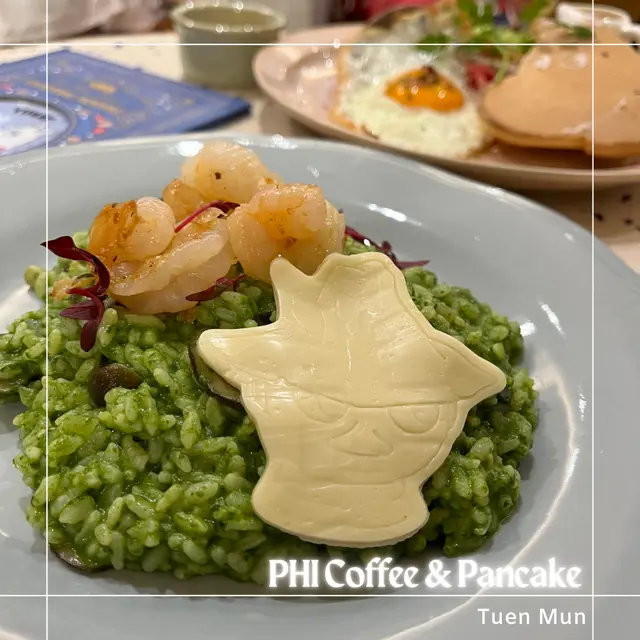 史力奇的青醬大蝦意大利飯