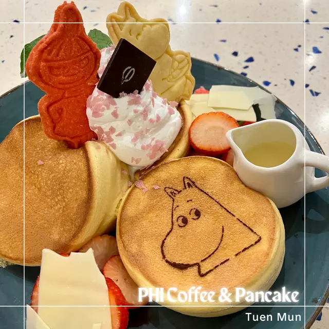 粉紅冬日姆明谷梳乎厘 