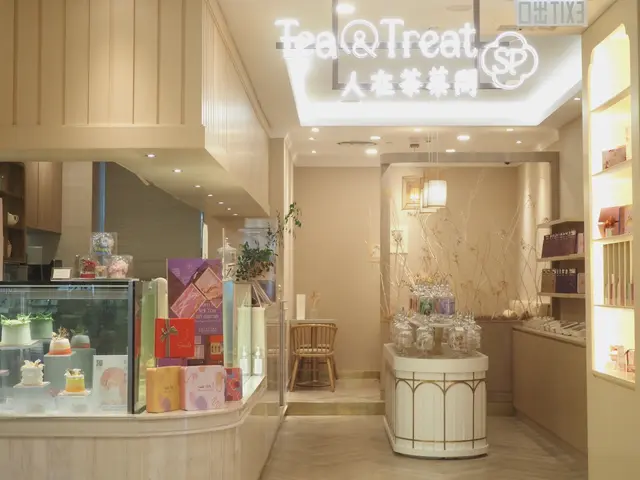 SP Tea & Treat – 香港太古太古城中心的日本菜西式糕點 咖啡店 | OpenRice 香港開飯喇
