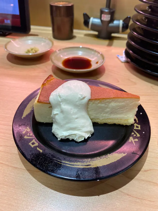 巴斯克烤芝士蛋糕