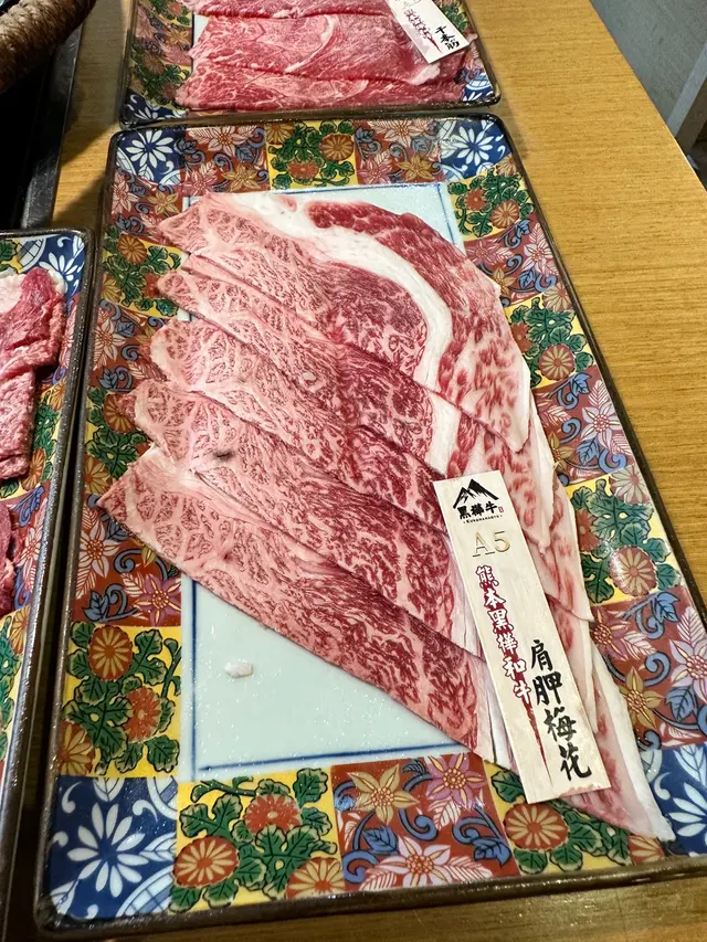 肩胛梅花