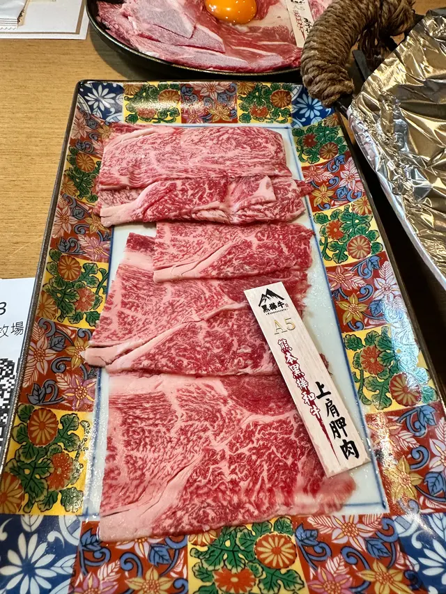 上肩胛肉