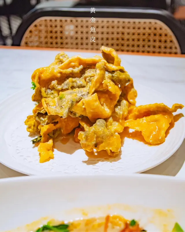 黃金魚皮