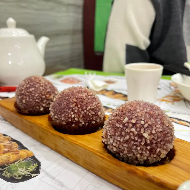 紫薯流沙煎堆仔