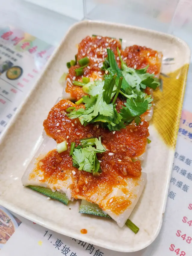 蒜泥白肉