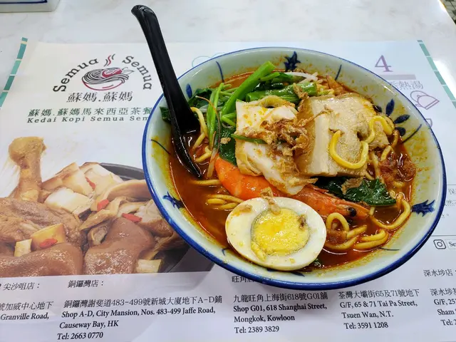 濃蝦湯底+新鮮蝦😍