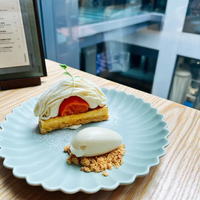 蜜柑芝士撻配山椒柚子雪葩