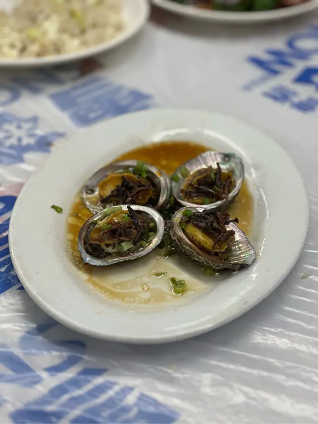 果皮蒸游水鮑魚