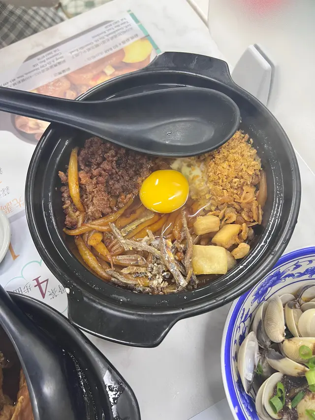 招牌砂煲老鼠粉