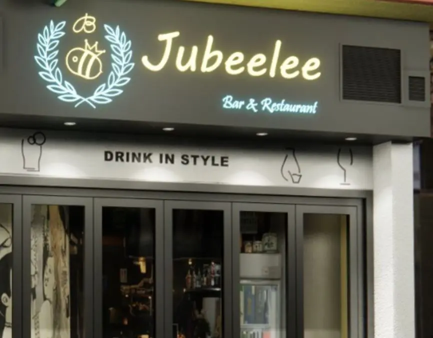 Jubeelee Bar & Restaurant