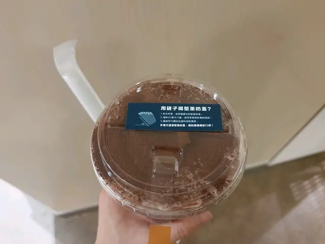 伯爵朱古力堅果奶蓋茶