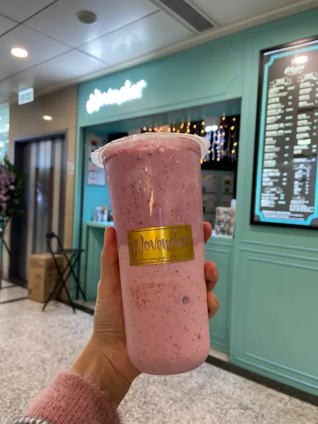 士多啤梨莓莓奶奶