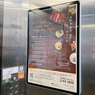 有 自助沙律吧 ＋自选主菜1款 ＋甜品 💕