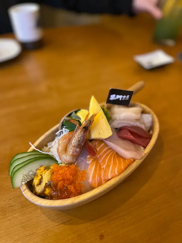 北海道海鮮丼