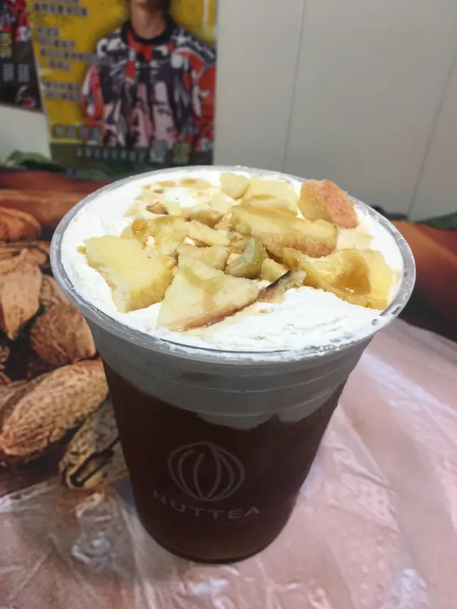 蘋果脆脆楓糖堅果奶蓋茶