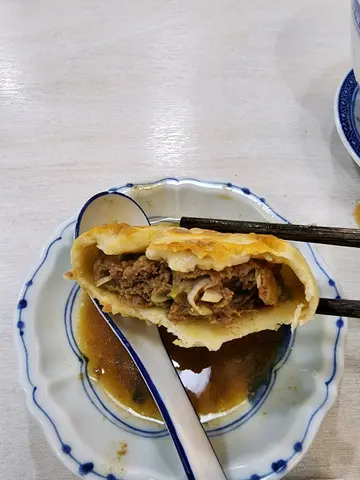 京蔥牛肉煎餡餅