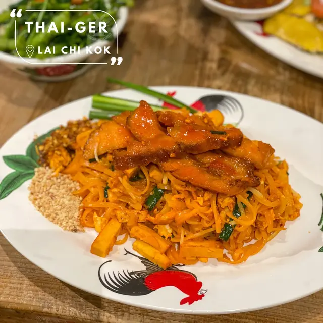 泰式炒金邊粉(豬頸肉)