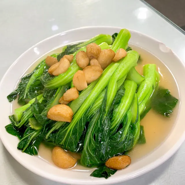 蒜子上湯浸菜芯