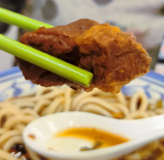 紅燒牛腩麵