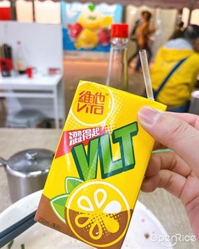 維他檸檬茶 - Hok Kee Noodle in Yuen Long 