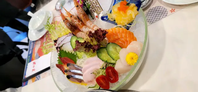 新鮮