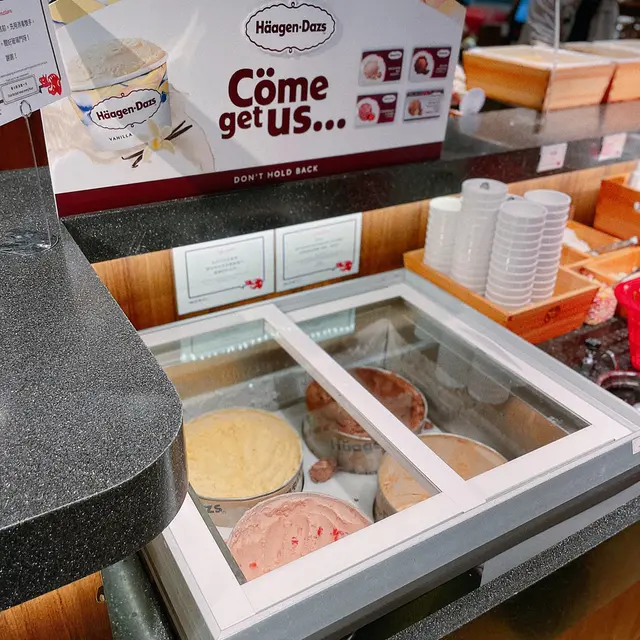 Häagen-Dazs雪糕有4款口味,當日嘅黑糖奶茶雲呢拿係最受歡迎🤣因為真係好好食!🍨