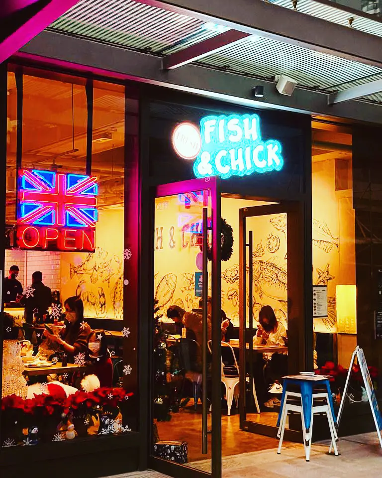 Fish & Chick (MONTEREY Place)