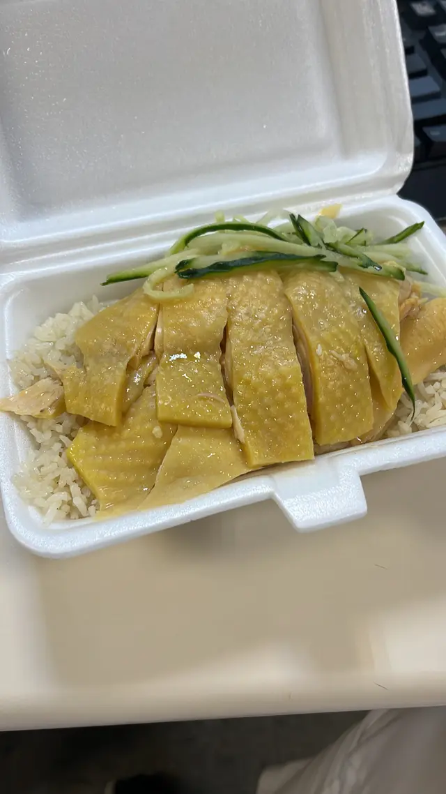 必食