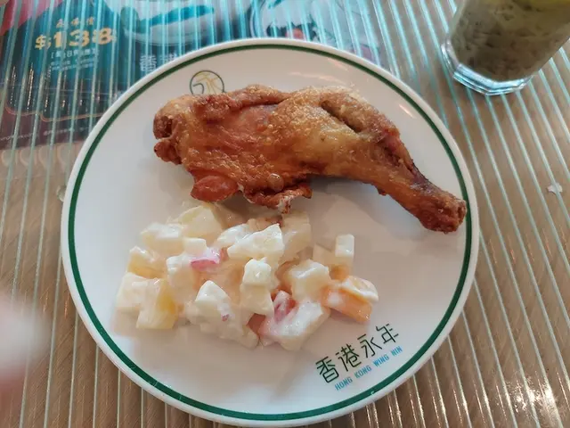 懷舊沙律餐 