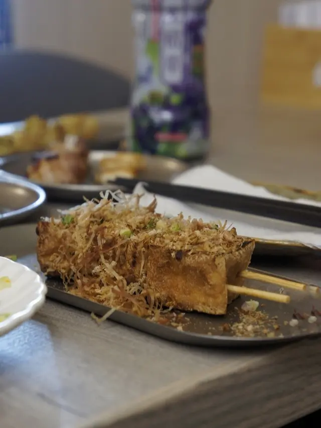 日式燒豆腐 ($14)